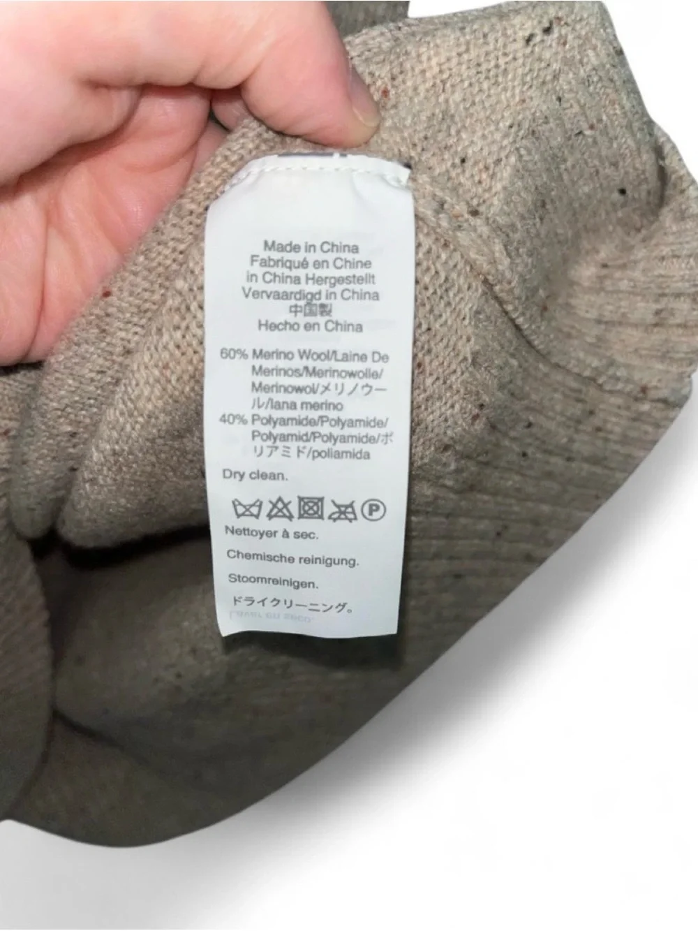 J. Crew Men's V-Neck Button Shawl Sweater - Heather Oatmeal